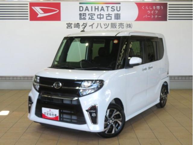 タントカスタムＸ（宮崎県）の中古車