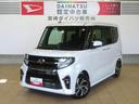（宮崎県）の中古車