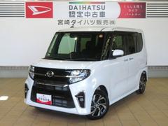  (宮崎県)