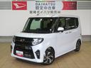 （宮崎県）の中古車