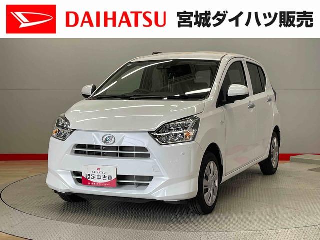 ミライースＸ　ＳＡIII（宮城県）の中古車