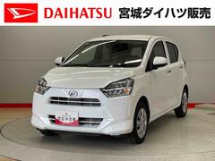 ミライースＸ　ＳＡＩＩＩ