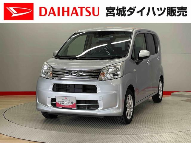 ムーヴＸリミテッドII　ＳＡIII（宮城県）の中古車