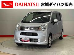 ムーヴ 中古車 ＸリミテッドＩＩ　ＳＡＩＩＩ