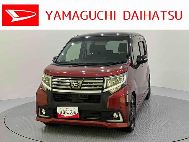 ムーヴカスタム　ＲＳ　ハイパーＳＡスマキー　ＡＢＳ　アルミ　キーレス　ターボ　ワンオーナー車（山口県）の中古車