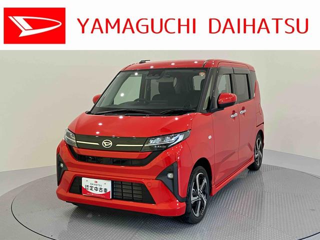 ムーヴＲＳターボ車　ＡＢＳ　アルミホイール　キーレスエントリー　スマートキーＰスタート（山口県）の中古車