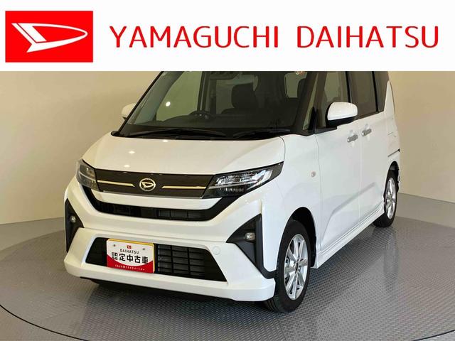 ムーヴGインテリキー ABS アルミホイール キーフリー(山口県)の中古車