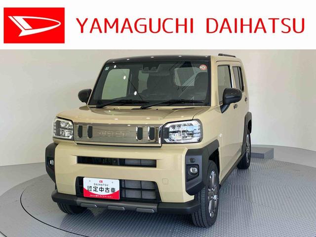 タフトＧ　ダーククロムベンチャーキーレスエントリ　アルミホイール　スマートキー　ＡＢＳ　ガラスルーフ　エアバック　レーダーブレーキ　盗難防止システム　電動格納ドアミラー　Ｂカメラ　アダプティブクルーズコントロール　レーンアシスト（山口県）の中古車