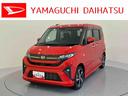 ターボ車　ＡＢＳ　アルミホイール　キーレスエントリー　スマートキーＰスタート（山口県）の中古車