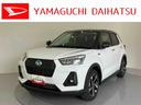 キーレスエントリー　スマートキー　アルミホイール　ＡＢＳ　エアバック　追従型クルコン　車線逸脱防止　Ａストップ　盗難防止装置　オートＬＥＤ　電動格納式ドアミラー　衝突安全ボディ　ＬＥＤ　Ｓヒーター（山口県）の中古車