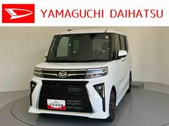 タント 中古車 カスタムＲＳターボ　スマートキープッシュスタート　キーフリーキー　アルミホイール　ＡＢＳ　エアバック　衝突回避支援　車線逸脱防止　Ａストップ　両側パワードア　シートヒータ　バックカメラ付　イモビライザー