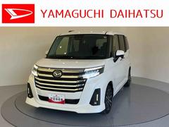 トール 中古車 カスタムＧ　ターボＴＶ　ターボ　アルミ　キーフリーキー　エアバッグ　ＡＢＳ　スマキー　ディスプレイオーディオ　両側パワースライドドア　コーナーセンサー
