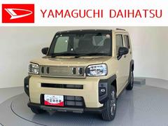 タフト 中古車 Ｇ　ダーククロムベンチャーキーレスエントリ　アルミホイール　スマートキー　ＡＢＳ　ガラスルーフ　エアバック　レーダーブレーキ　盗難防止システム　電動格納ドアミラー　Ｂカメラ　アダプティブクルーズコントロール　レーンアシスト