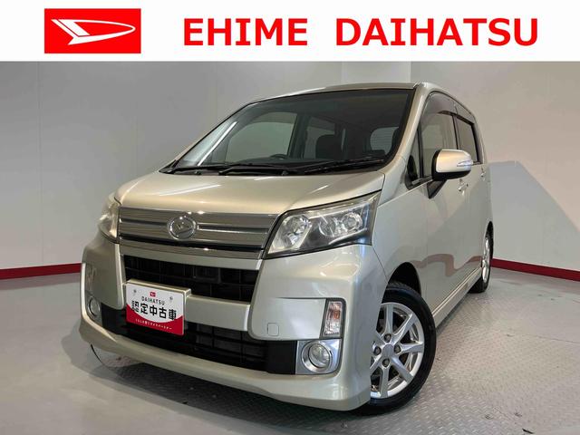 ムーヴカスタム X SA純正ナビ 地上デジタルTV ETC プッシュスタート SA LEDヘッドライト オートライト 純正アルミホイール キーフリーシステム アイドリングストップ(愛媛県)の中古車