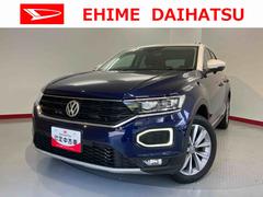 ＶＷ Ｔ−ロックＴＤＩ　スタイル純正ナビ　バックカメラ　地上デジタルＴＶ　ＥＴＣ　プッシュスタート　ＬＥＤヘッドライト　オートライト　クルーズコントロール　電動パーキング　ディーゼルターボ　アイドリングストップ
