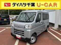 ハイゼットカーゴＤＸスマートアシスト／キーレス／コーナーセンサー／アイドリングストップ／ラジオ／ハロゲンライト