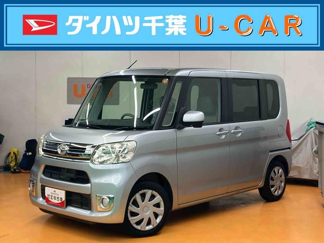 タントXターボ SA衝突被害軽減ブレーキ 横滑り防止装置 左側電動スライドドア プッシュエンジンスタート キーフリーシステム アイドリングストップ マニュアルレベリング機能付ハロゲンヘッドライト オートライト(千葉県)の中古車