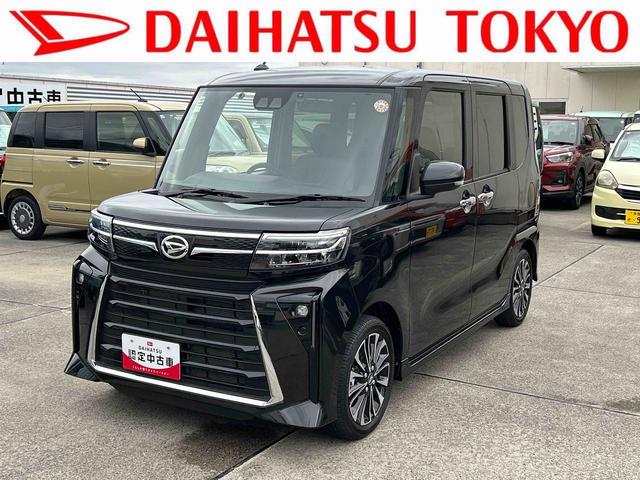 タントカスタムＲＳ７インチナビ・バックカメラ・ドラレコ・ＥＴＣ装備保証　新車保証・まごころ保証　１年間・走行距離無制限付き（東京都）の中古車