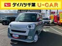オートエアコン／電動パーキングブレーキ／運転席上下アジャスター／バックカメラ／キーフリーシステム／左右タイマー機能付きパワースライドドア／ホットカップホルダー／シートヒーター／ＬＥＤヘッドライト（千葉県）の中古車