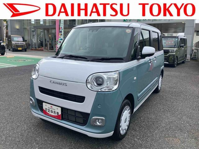 ムーヴキャンバスストライプスＧ　７インチ純正ナビゲーション搭載！！保証　新車保証・まごころ保証　１年間・走行距離無制限付き（東京都）の中古車