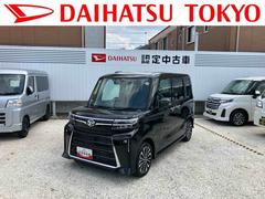 タントカスタムＲＳ７インチナビ・バックカメラ・ドラレコ・ＥＴＣ装備保証　新車保証・まごころ保証　１年間・走行距離無制限付き