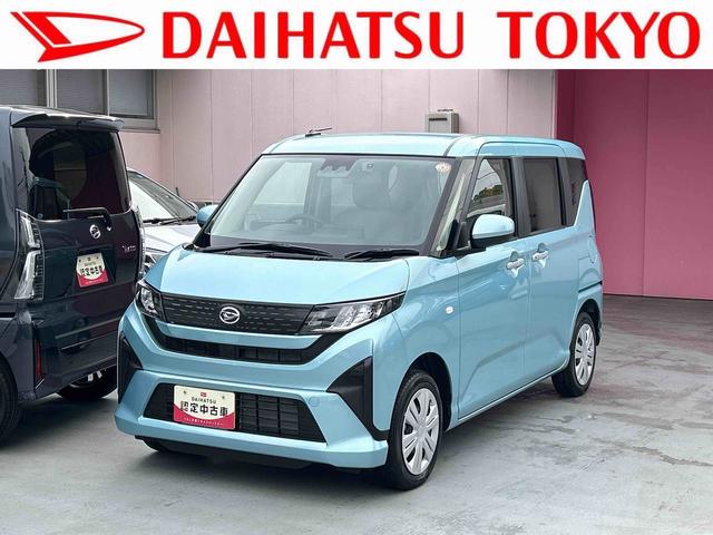 ムーヴＸ　６．８ディスプレイオーディオ・バックカメラ付保証　新車保証・まごころ保証　１年間・走行距離無制限付き　衝突安全ボディ　電動格納ドアミラー　ＵＳＢ　クリアランスソナー　禁煙　キーレス　レーンアシスト　Ｂカメラ　ＬＥＤヘッド　ドライブレコーダー（東京都）の中古車