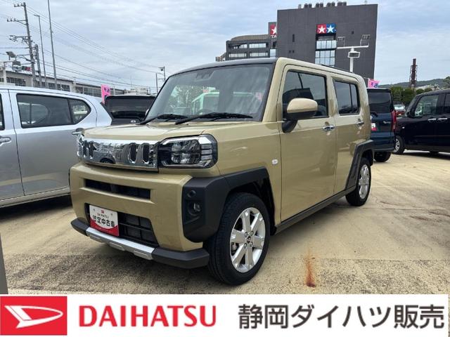 タフトGターボ クロムベンチャー15インチアルミホイール(シルバー塗装) オートレベリング機能付フルLEDヘッドランプ LEDフォグランプ 本革巻ステアリングホイール 本革巻インパネセンターシフト(静岡県)の中古車