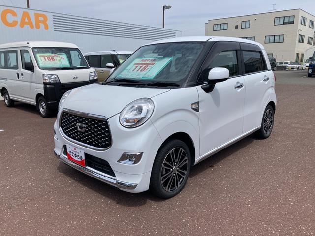 キャストスタイルＧ　ＶＳ　ＳＡIIIシートヒーター　ウレタンステアリングホイール　１５インチアルミホイール　ＢｉＡｎｇｌｅＬＥＤヘッドランプ　ＬＥＤフォグランプ　ＬＥＤフロントパーソナルランプ　ＬＥＤルームランプ（静岡県）の中古車