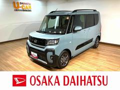 タント 中古車 ファンクロスリミテッド　Ｒ７年式／ナビ／ＡＣＣ／ＥＴＣスマートアシスト　ＡＣＣ　ＥＴＣ　バックカメラ　両側リヤパワースライドドア　プッシュボタンエンジンスタート　シートヒーター　ＬＥＤヘッドライト　アルミホイール　オートエアコン　オートライト