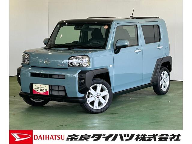 タフトＧバックカメラ対応　全車速追従機能付ＡＣＣ　コ−ナ−センサ−　衝突被害軽減ブレーキ　電動パーキング　アイドリングストップ機能　前席シ−トヒ−タ−　プッシュボタンスタ−ト　ＬＥＤヘッドライト（奈良県）の中古車