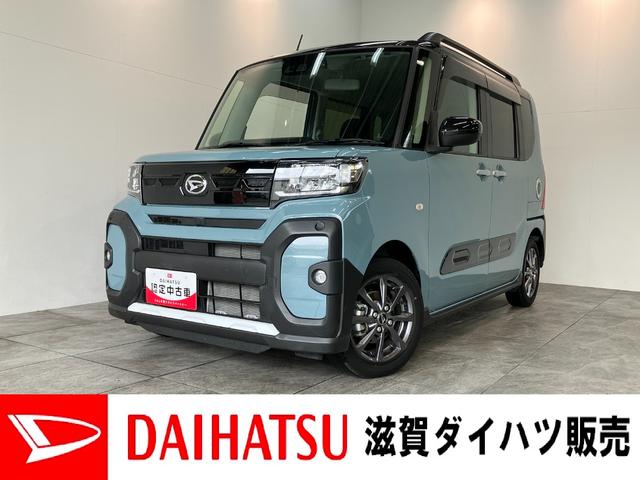 タントファンクロス フルセグナビ バックカメラ 前後ドラレコ衝突被害軽減ブレーキ コーナーセンサー フルセグナビ Bluetooth DVD再生 USB バックカメラ 前後ドラレコ 両側電動スライドドア 前席シートヒーター LED オートライト スマートキー(滋賀県)の中古車