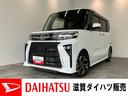 衝突被害軽減ブレーキ　コーナーセンサー　フルセグナビ　Ｂｌｕｅｔｏｏｔｈ　ＤＶＤ再生　ＵＳＢ　バックカメラ　前後ドラレコ　両側電動スライドドア　前席シートヒーター　ＬＥＤ　オートライト　スマートキー（滋賀県）の中古車