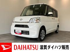 タント 中古車 Ｌ　ＣＤステレオ　キーレスエントリー　電格ミラー　車検整備付ＣＤステレオ　両側スライドドア　キーレスエントリー　電動格納式ミラー　マニュアルレベリング　マニュアルエアコン　エコアイドル