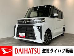 タント 中古車 カスタムＸ　フルセグナビ　バックカメラ　前後ドラレコ　ＬＥＤ衝突被害軽減ブレーキ　コーナーセンサー　フルセグナビ　Ｂｌｕｅｔｏｏｔｈ　ＤＶＤ再生　ＵＳＢ　バックカメラ　前後ドラレコ　両側電動スライドドア　前席シートヒーター　ＬＥＤ　オートライト　スマートキー