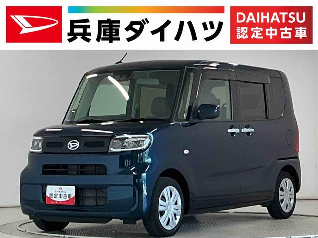 タントＸ　禁煙　ワンオーナー　前後コーナーセンサー　シートヒーター走行無制限１年保証　禁煙車　ワンオーナー　片側電動スライドドア　前後コーナーセンサー　前席シートヒーター　オートハイビーム　ＬＥＤヘッドライト　アイドリングストップ　横滑り防止装置　オートエアコン（兵庫県）の中古車