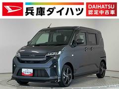 ムーヴＲＳ　ターボ　１０インチナビ　前後ドラレコ　パノラマモニター１年保証　ダンディスポーツスタイル　１０インチナビ　前後ドラレコ　室内カメラ　パノラマモニター　アダプティブクルーズコントロール　両側電動スライドドア　コーナーセンサー　１５インチ純正アルミホイール