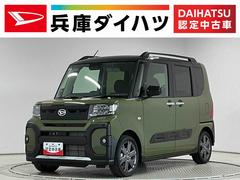タント 中古車 ファンクロスターボ　両側電動スライドドア　前席シートヒーター走行無制限１年保証　両側電動スライドドア　前後コーナーセンサー　シートヒーター　ルーフレール　オートハイビーム　ＬＥＤヘッドライト　オートブレーキホールド　スマートキー　１５インチ純正アルミホイール
