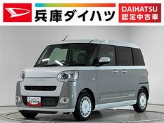 ムーヴキャンバスストライプスＧターボ　クルコン　コーナーセンサー　両側電動走行無制限１年保証　両側電動スライドドア　アダプティブクルーズコントロール　前後コーナーセンサー　前席シートヒーター　ホットカップホルダー　オートハイビーム　ＬＥＤヘッドライト　プッシュスタート