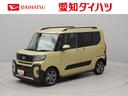 エアコン　パワステ　パワーウィンドウ　ＡＢＳ　エアバック　アルミホイール　キーフリー　電動ドアミラー　バックカメラ（愛知県）の中古車