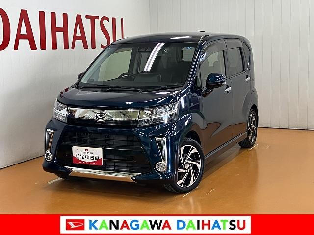 ムーヴカスタム　ＲＳ　ハイパーＳＡIIIサポカーＳワイド適合　ナビ　ドラレコ　Ｂカメラ　ＥＴＣ　パノラマモニター対応　ステアリングスイッチ　Ｐスタート　運転席シートヒーター　アイドリングストップ　電動格納ミラー　オートハイビーム（神奈川県）の中古車