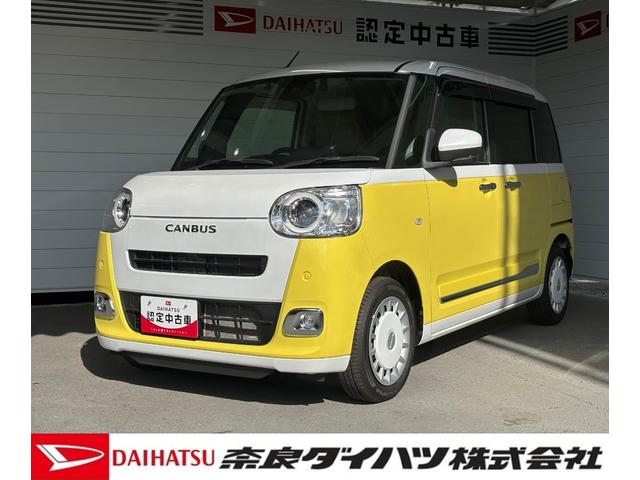 ムーヴキャンバスストライプスＧナビゲーション　バックカメラ　ドライブレコーダー　ＥＴＣ車載器　ＴＶコントロール　電動パーキングブレーキ　両側電動スライドドア　電動格納式ドアミラー　プッシュスタートスイッチ　キーフリーシステム（奈良県）の中古車