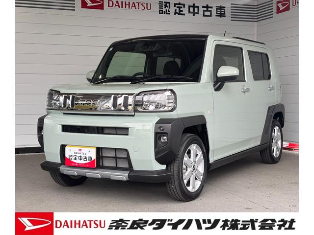 タフトＧ　クロムベンチャーナビ取付時バックカメラ対応　電動パーキングブレーキ　フロントシートヒーター　オートエアコン　電動格納式ドアミラー　パワーウィンドウ　プッシュスタートスイッチ　キーフリーシステム　アルミホイール（奈良県）の中古車