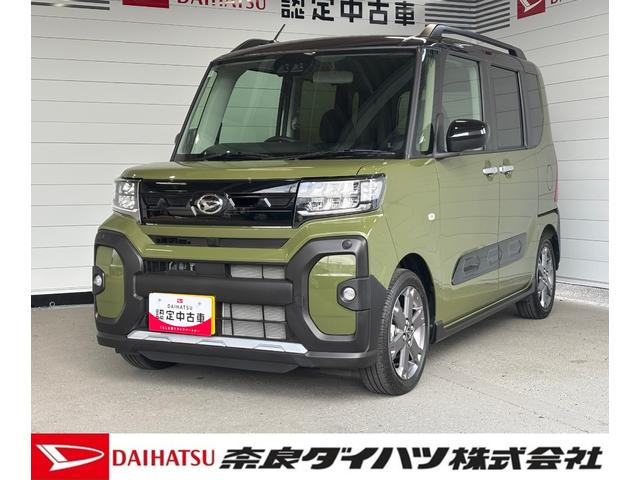 タントファンクロスターボナビゲーション　バックカメラ　電動パーキングブレーキ　両側電動スライドドア　アルミホイール　プッシュスタートスイッチ　キーフリーシステム　オートエアコン　電動格納式ドアミラー　アイドリングストップ機能（奈良県）の中古車