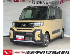  (奈良県)