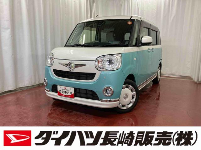 ムーヴキャンバスGメイクアップ SAIII下取車 ナビ バックカメラ 電動格納ミラー オートライト 両側電動スライドドア オートマチックハイビーム スマートキー LEDヘッドライト DVD TV 盗難防止システム ベンチシート(長崎県)の中古車