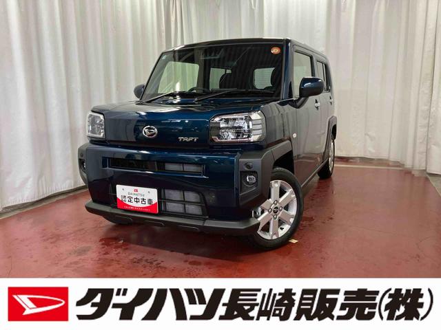 タフトＧ届出済未使用車　元展示車　ディスプレイオーディオ　バックカメラ　衝突被害軽減システム　禁煙　ＬＥＤヘッドランプ　ＴＶ　ＵＳＢ　シートヒーター　１オーナー　サンルーフ　電動格納ミラー　スマートキー（長崎県）の中古車
