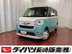 ムーヴキャンバス 中古車 Ｇメイクアップ　ＳＡＩＩＩ下取車　ナビ　バックカメラ　電動格納ミラー　オートライト　両側電動スライドドア　オートマチックハイビーム　スマートキー　ＬＥＤヘッドライト　ＤＶＤ　ＴＶ　盗難防止システム　ベンチシート