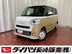 ムーヴキャンバス 中古車 ストライプスＧ届出済未使用車　元展示車　ディスプレイオーディオ　パノラマカメラ　両側電動スライドドア　衝突被害軽減システム　ブルートゥース　１オーナー　禁煙　電動格納ミラー　衝突安全ボディ　アイドリングストップ