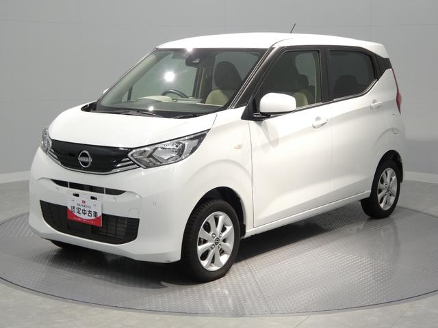 デイズＸ４ＷＤ　ナビ　バックカメラ　インテリジェントキー　衝突回避支援システム　　ＥＴＣ　オートエアコン　アイドリングストップ　シートヒーター（岩手県）の中古車