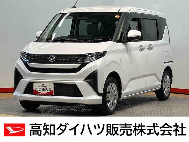 ムーヴＸディスプレイオーディオ　ＵＳＢ入力端子　Ｂｌｕｅｔｏｏｔｈ接続　ＨＤＭＩ入力端子　後方カメラ　キーフリー　左側電動スライド　ＬＥＤヘッドライト　オートライト　オートハイビーム（高知県）の中古車